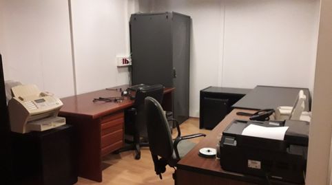 Foto 4 von Fabrikhallen zum Verkauf in Coirós, Coirós, la Coruña, España, -1, Coirós, A Coruña