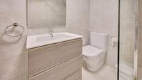 Bathroom of Flat for sale in  Pamplona / Iruña  with Heating, Parquet flooring and Terrace