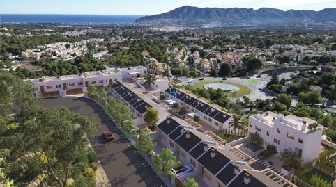 Photo 5 of Flat for sale in Carrer Serra Ponoig, Montebello - Nou Espai, La Nucia