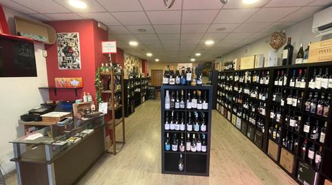 Photo 3 of Premises for rent in Calle de Sofía, Rosas - Musas,  Madrid Capital