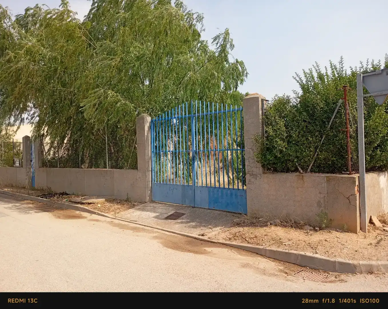 Finca rústica en venta en Miguel Esteban, Toledo