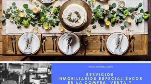 Photo 5 of Premises for sale in Ronda de la Plazuela, Casco Antiguo, Las Rozas de Madrid