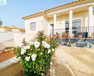Exterior view of House or chalet to rent in Aigües  with Air Conditioner, Terrace and Swimming Pool