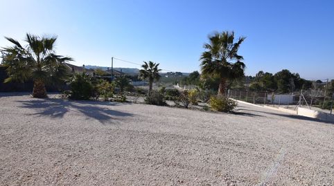 Photo 5 of Houses for rent in La Alcayna, Molina de Segura