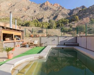 Piscina de Casa o xalet en venda en Redován amb Aire condicionat, Calefacció i Terrassa