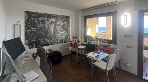 Photo 3 of Apartment to rent in Gavà Mar, Barcelona