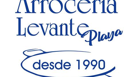 Photo 5 of Premises to rent in Urbanizacion Castillo de Mar II, 5, Barrio de la Concepción, Cartagena