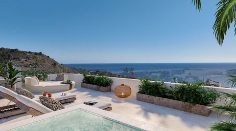 Foto 5 de Apartamento en venta en Platja de Vila Joiosa, Villajoyosa / La Vila Joiosa
