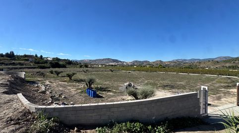 🌿🏡 PARCELA DE REGADÍO 8.000m2 POSIBILIDAD DE CONSTRUIR EN VENTA CON VISTAS ESPECTACULARES AL CASCO HISTÓRICO DE CEHEGÍN, immagine 4