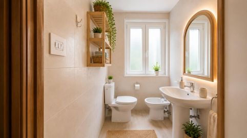Foto 5 de Piso en venta en Calle Bruno Mauricio Zabala Kalea, Zabala, Bilbao