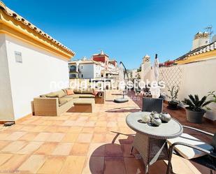 Terrace of Flat for sale in Vélez-Málaga  with Air Conditioner, Terrace and Storage room