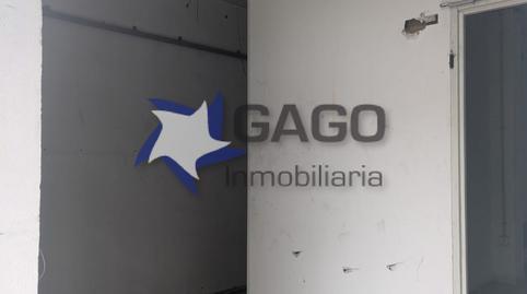 Photo 2 of Premises to rent in Ciudad Jardín - Zoco,  Córdoba Capital