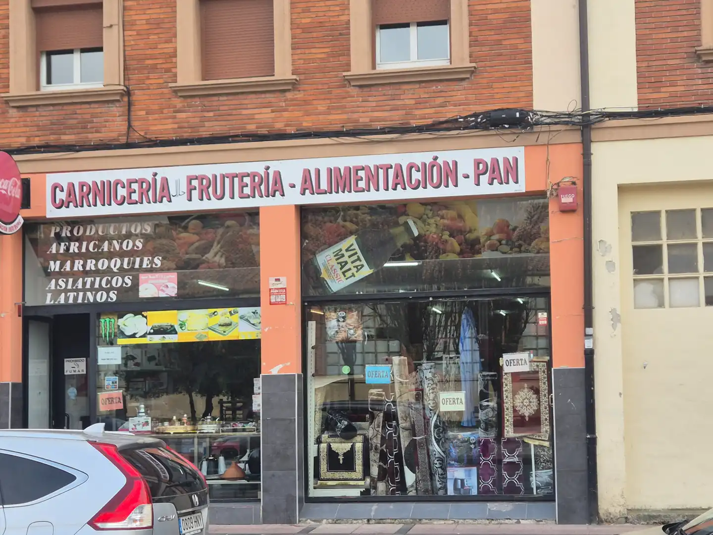 Local en traspaso en Avenida de Don Marcelo Celayeta, 66, Rochapea