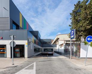 Exterior view of Garage for sale in  Sevilla Capital