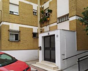 Exterior view of Flat for sale in Alcalá de Guadaira