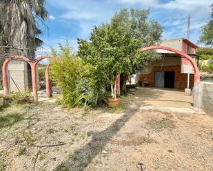 Country house for sale in Librilla  with Private garden, Storage room and Swimming Pool