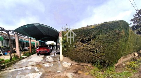 Foto 2 de Finca rústica en venda a Moraleda de Zafayona, Granada