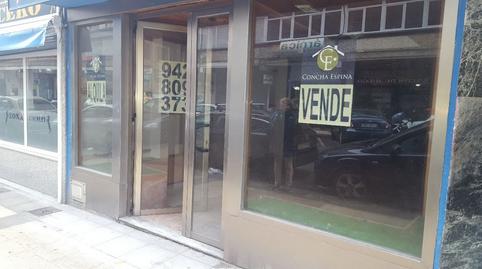 Photo 3 of Premises to rent in N/a, Centro, Torrelavega