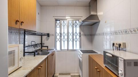 Photo 5 of Flat for sale in Calle Ángel Barrios, 5, Camino de Ronda,  Granada Capital