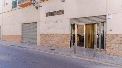 Photo 5 of Premises for sale in Nuestro Padre Jesus, 7, San Francisco - Chorillo, Granada