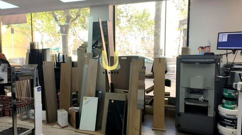 REFUN4596 UNIONSOL OFRECE EN ALQUILER Y TRASPASO FERRETERÍA EN QUINTANA MADRID, imatge 4