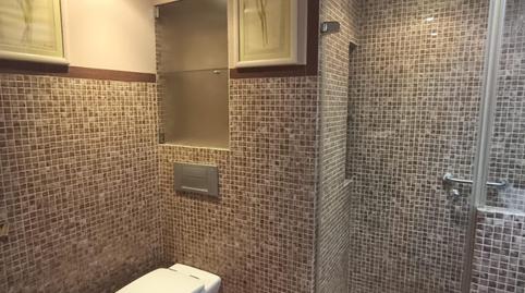 Photo 4 of Planta baja for sale in Campo de la Verdad - Miraflores, Córdoba