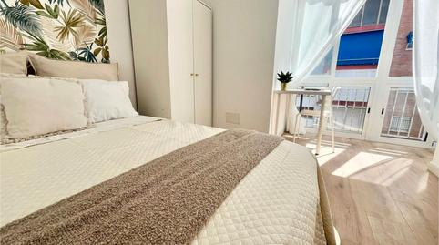 Photo 4 of Flat to share in N/a, El Torrejón - El Cerezo,  Sevilla Capital