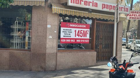 Foto 5 von Geschaftsraum zur Miete in Passeig de Les Germanies, Germaníes - Juzgados, Gandia