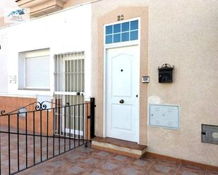 Single-family semi-detached for sale in Bujalance  with Private garden