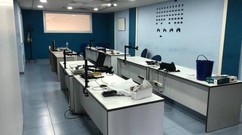 Photo 2 of Premises to rent in De Saturn, Gràcia, Barcelona