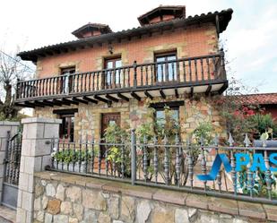 Vista exterior de Casa o xalet en venda en Santander amb Calefacció, Jardí privat i Balcó