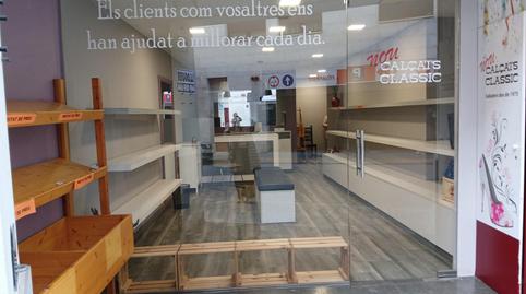 Photo 2 of Premises to rent in Calle del Ginjoler, Poble Nou, Barcelona