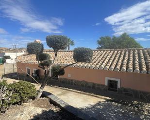 Vista exterior de Finca rústica en venda en Antas amb Aire condicionat, Jardí privat i Terrassa