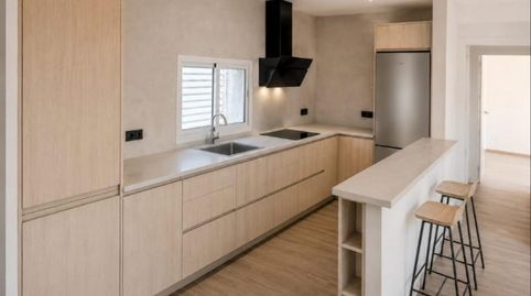 Foto 3 de Apartament en venda a Ayuntamiento - Barrio Alto, Sanlúcar de Barrameda
