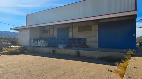 Photo 3 of Industrial buildings to rent in N/a, Los Gallardos, Almería
