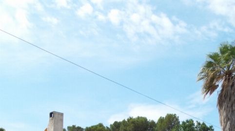 Photo 2 of Commercial properties for sale in El Casalot, Mont-roig del Camp