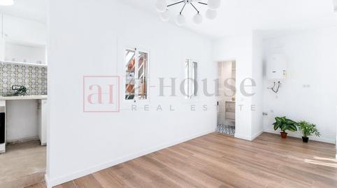 Foto 3 de Piso en venta en Can Baró,  Barcelona Capital