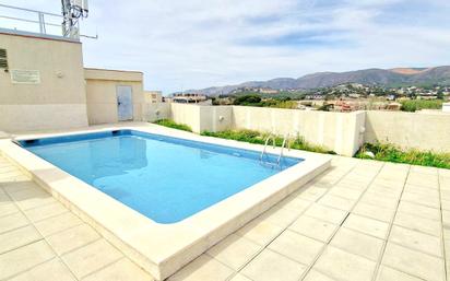 Swimming pool of Flat for sale in Castelldefels  with Air Conditioner and Balcony