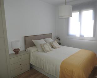 Bedroom of Flat to rent in  Córdoba Capital  with Air Conditioner