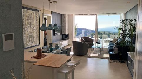 Photo 5 of Apartment to rent in Ojén, Málaga