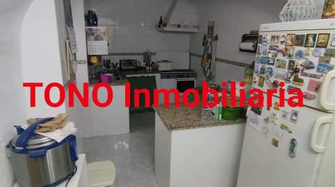 Foto 4 de Casa o chalet en venta en Écija, Sevilla