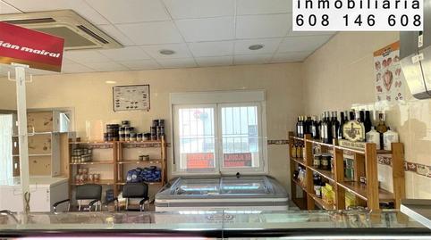 Photo 4 of Premises for sale in N/a, -1, San Mateo de Gállego, Zaragoza