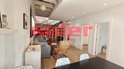 Foto 4 de Casa o chalet en venta en Colomer, Sant Cugat del Vallès