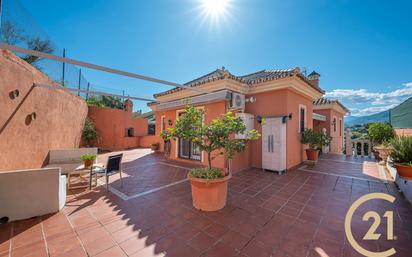 Garden of House or chalet for sale in Marbella  with Air Conditioner, Terrace and Storage room