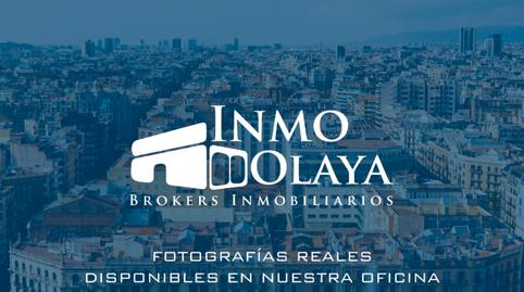 Foto 5 de Edificio en venta en Montoro, Córdoba