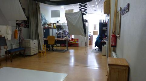 Photo 3 of Premises for sale in Villarcayo de Merindad de Castilla la Vieja, Burgos
