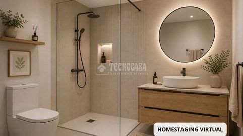 Foto 5 de Edificio en venta en La Floresta, Sant Cugat del Vallès