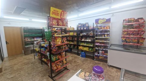 Photo 3 of Premises for sale in Carrer de la Mare de Déu de Port, El Poble Sec - Parc de Montjuïc, Barcelona Capital