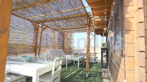 Foto 3 de Residencial en venda a Carretera de Sanlúcar - Sudamérica, El Puerto de Santa María