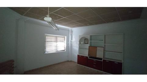 Photo 3 of Industrial buildings for sale in Pilar, 76, San Pedro del Pinatar ciudad, Murcia